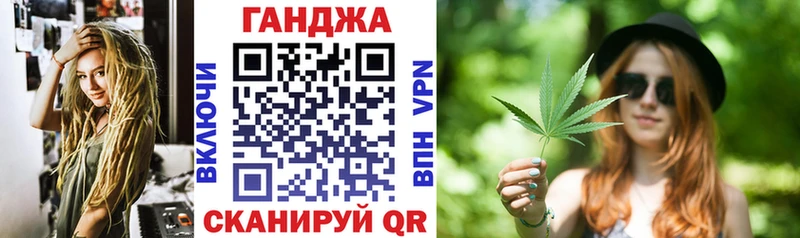 Купить наркотики Красный Холм Галлюциногенные грибы  APVP  Мефедрон  Каннабис 