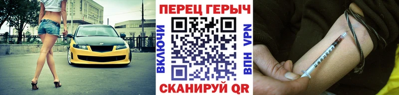 MEGA ссылка  цена наркотик  Красный Холм  площадка телеграм  ГЕРОИН Афган 
