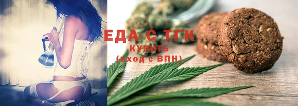 apvp Зеленодольск