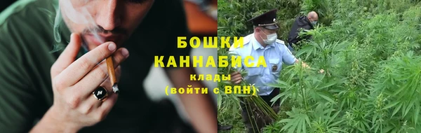 первитин Зерноград