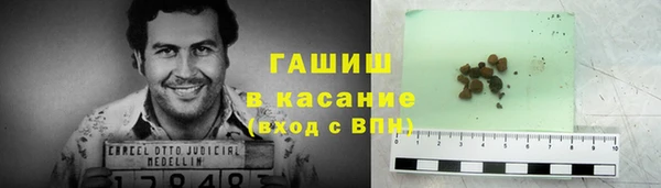 кокаин перу Лиски