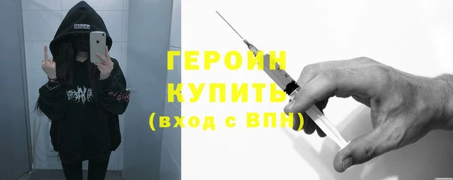 mdma Майский