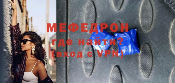 шишки Заводоуковск