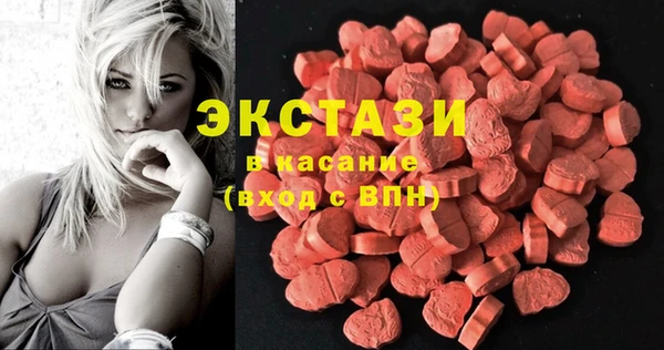 кокаин перу Лиски
