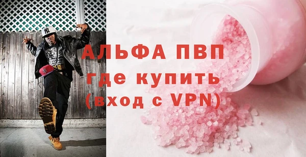 таблы Богданович