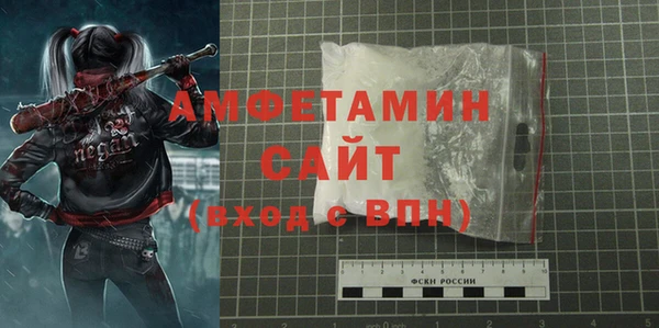 кокаин Лихославль