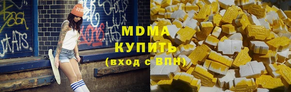 круглые Магадан