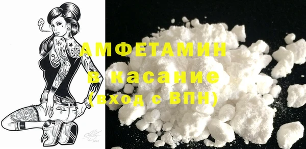 мяу мяу мука Домодедово