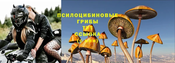 кокаин перу Лиски