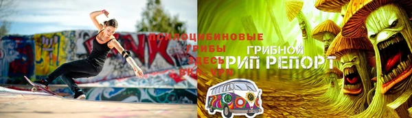 mdma Майский