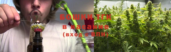 альфа пвп VHQ Липки
