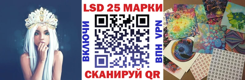 omg ссылки Красный Холм Марки NBOMe 1,5мг